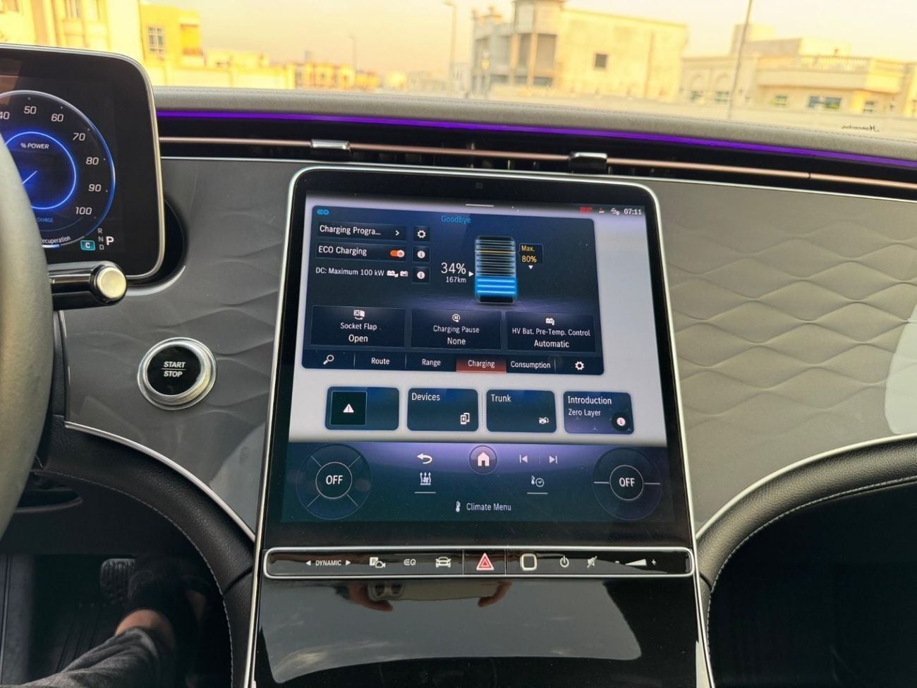 مرسيدس بنز EQE 350 SUV MERCEDES-BENZ EQE 350 SUV | 4 MATIC, FULL OPTION | FOR UAE +10% VAT & CUSTOMS