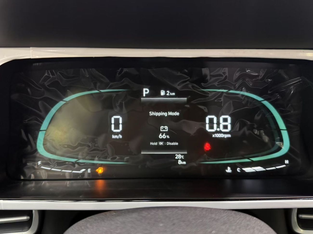 Hyundai Elantra 2023 model 1.5L CVT GLX Elite Edition