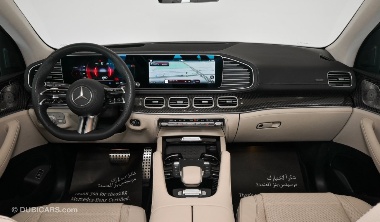 مرسيدس بنز GLS 580 4Matic