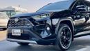Toyota RAV4 PREMIUM CONDITION | HYBRID | 2020 | RHD