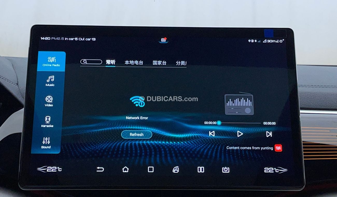 BYD Song Pro FLAGSHIP 0.01 | Zero Down Payment | Free Home Test Drive