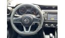 Nissan Kicks 1600