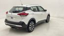 Nissan Kicks SV 1.6 | Zero Down Payment | Home Test Drive