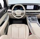 Hyundai Palisade 2024 Hyundai Palisade Premium Plus, April/2029 Hyundai Warranty, Hyundai Full Service History, GCC
