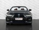 بي أم دبليو 420i CONVERTIBLE BMW 4 Series 420 2021 مواصفات خليجية