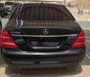 Mercedes-Benz S 550