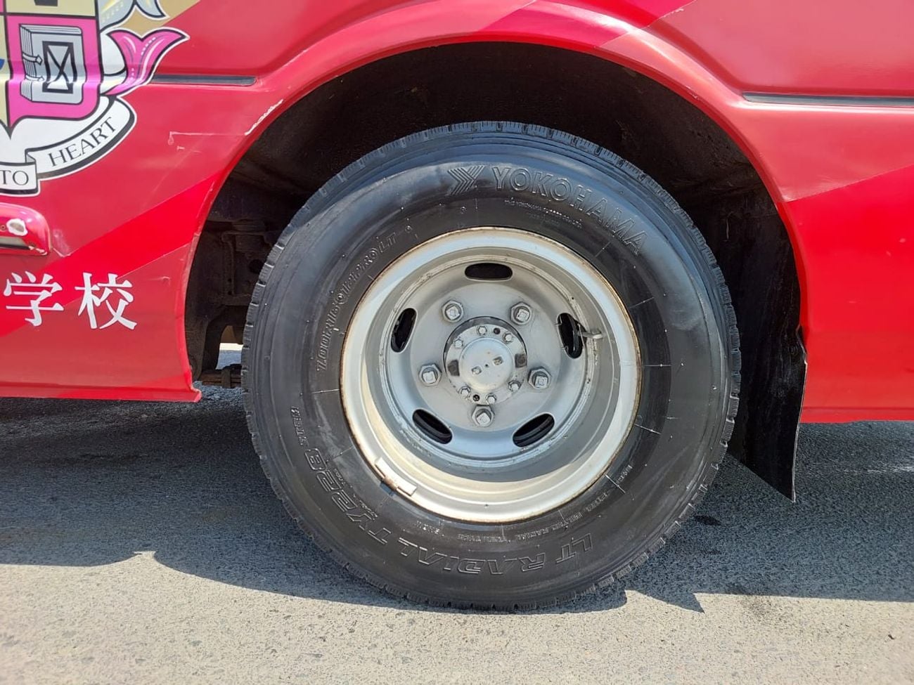 Mitsubishi Rosa MITSUBISHI ROSA BUS RHD 1998 MODEL 5.2 L DIESEL MANUAL(PM00850)