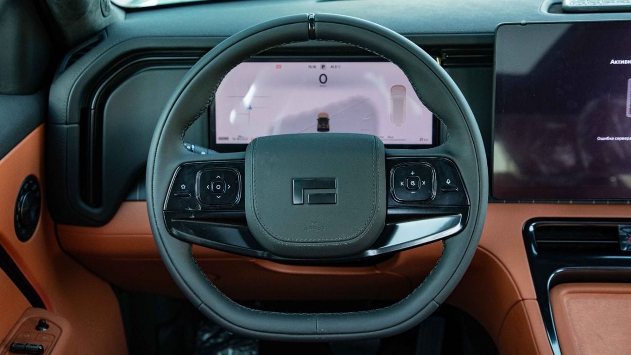 روكس أداماس 1.5L Turbocharged AWD Luxury VIP | 6-Seats | 2026 | For Local Registration +10%