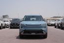 Kia EV5 2024 KIA EV5 AIR 530 - Blue inside Grey | Export Only