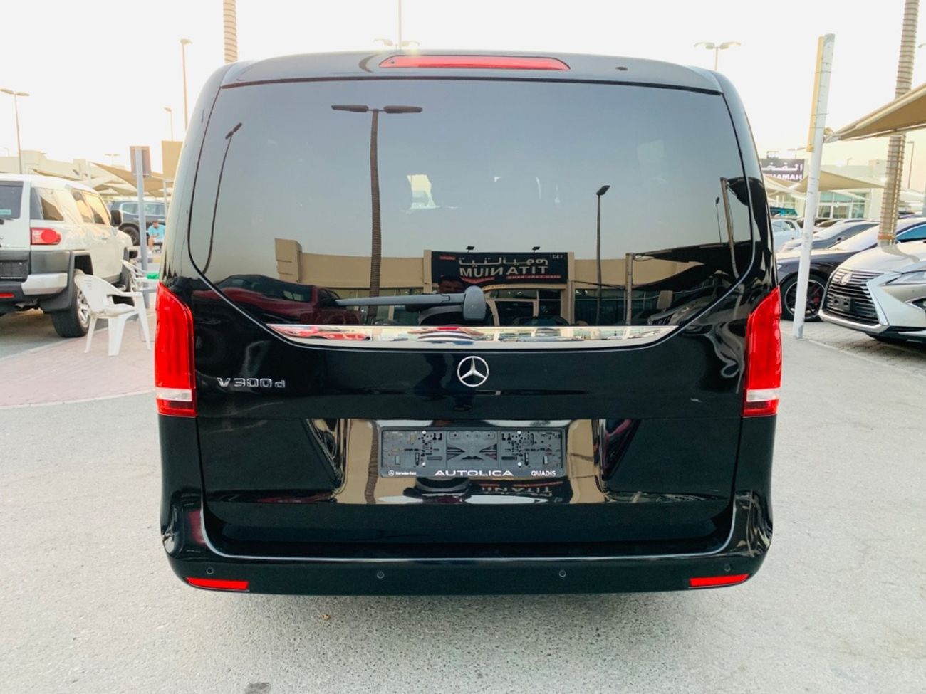 مرسيدس بنز V 300