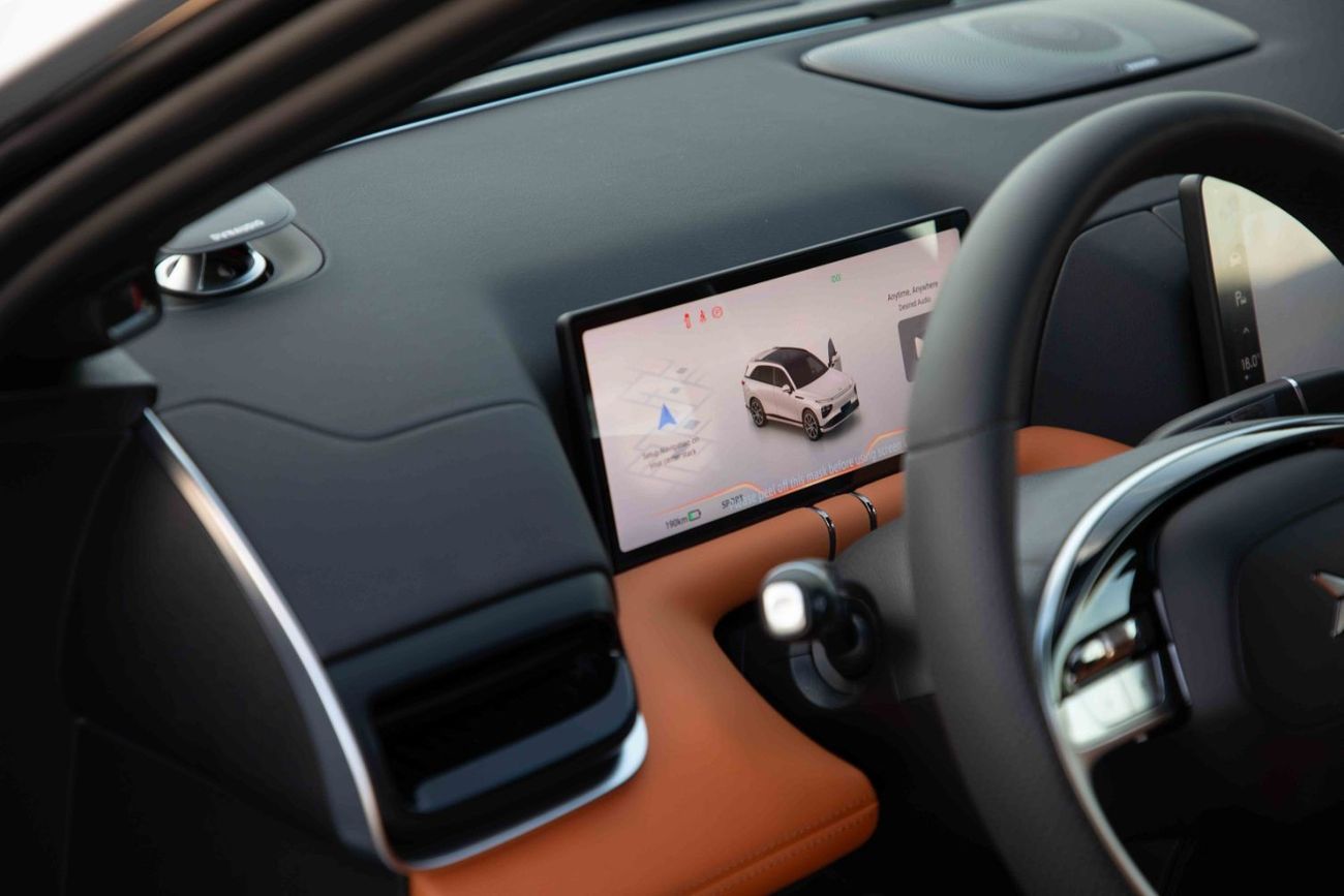 Xpeng G9 2022 Xpeng G9 702 Pro - White inside Brown