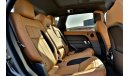 Land Rover Range Rover Sport 2019