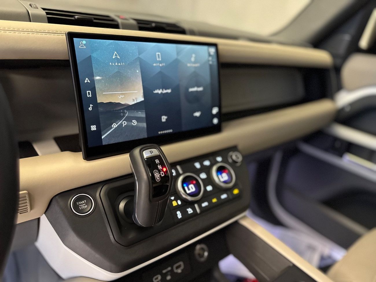 لاند روفر ديفندر P300 90 SE 2.0L (5 Seater)