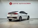 هيونداي ايونك 2020 HYUNDAI THE NEW IONIQ (H) 1.6 N