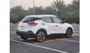 Nissan Kicks SV
