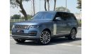 لاند روفر رينج روفر RANGE ROVER VOGUE SE SUPERCHARGED 2020 V8 DEALER WARRANTY