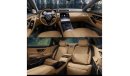 مرسيدس بنز S680 Maybach 1 OF 150 Desgined By Virgil Abloh