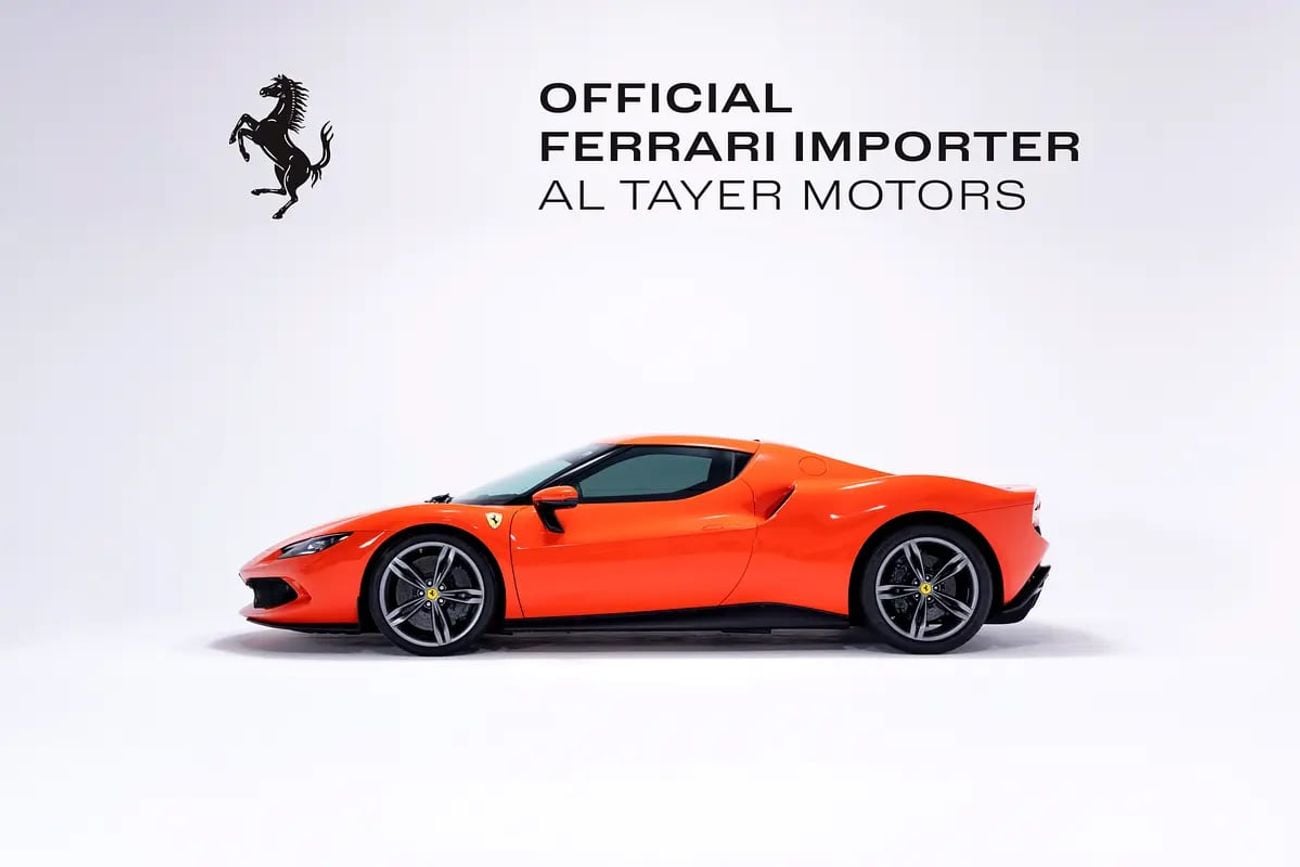 فيراري 296 GTB