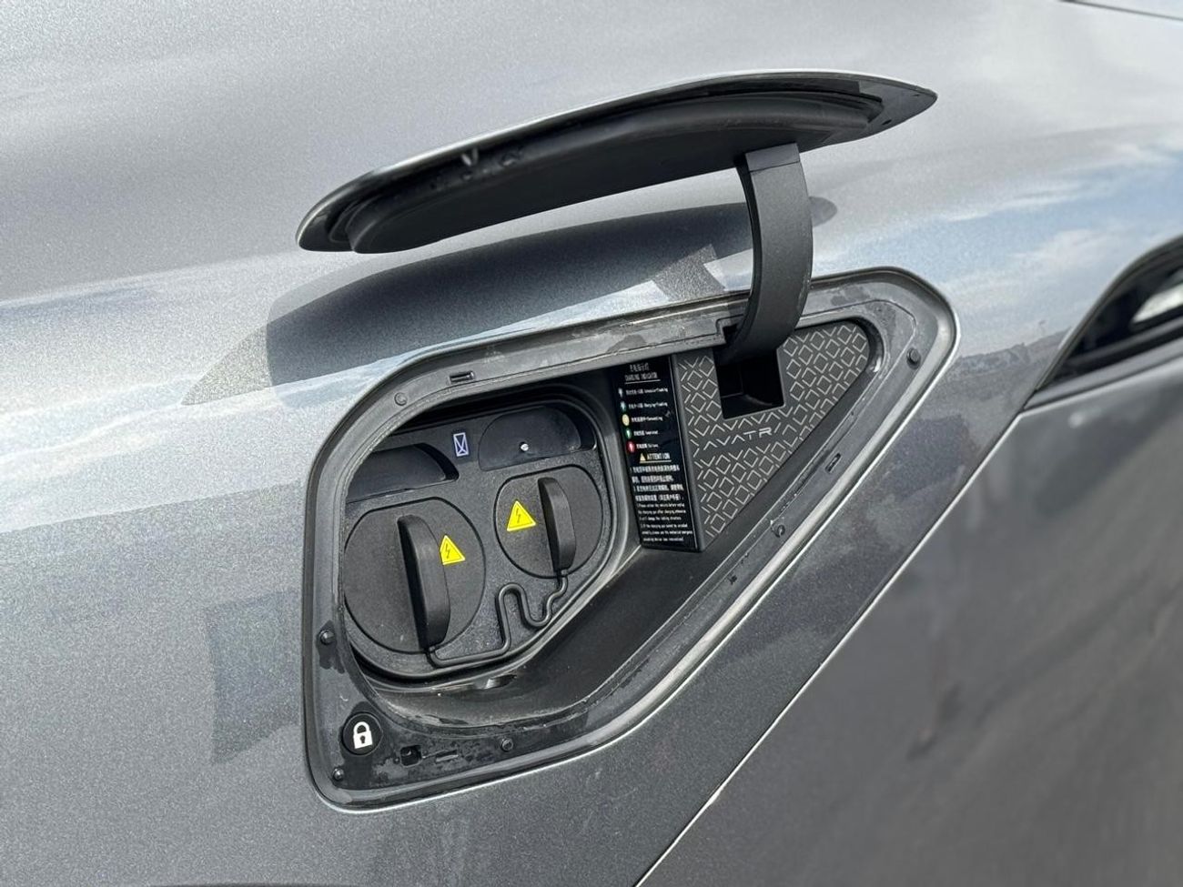 أفاتر 11 AVATAR 11 2023