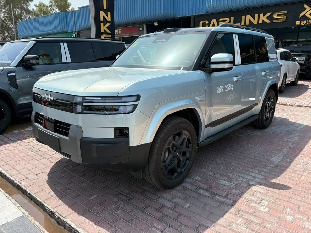 BYD Leopard 7 ULTRA