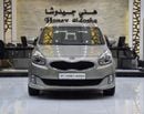 كيا كارينس EXCELLENT DEAL for our KIA Carens 1.6L ( 2017 Model ) in Beige Color GCC Specs
