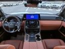 لكزس LX 700h VIP