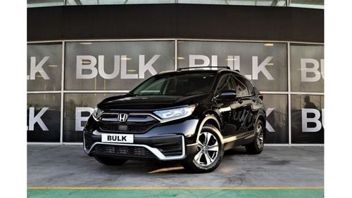 Honda CRV EX Honda CRV - Original Paint - Big Screen - Start/Stop - AED 1,619 Monthly Payment - 0 % DP