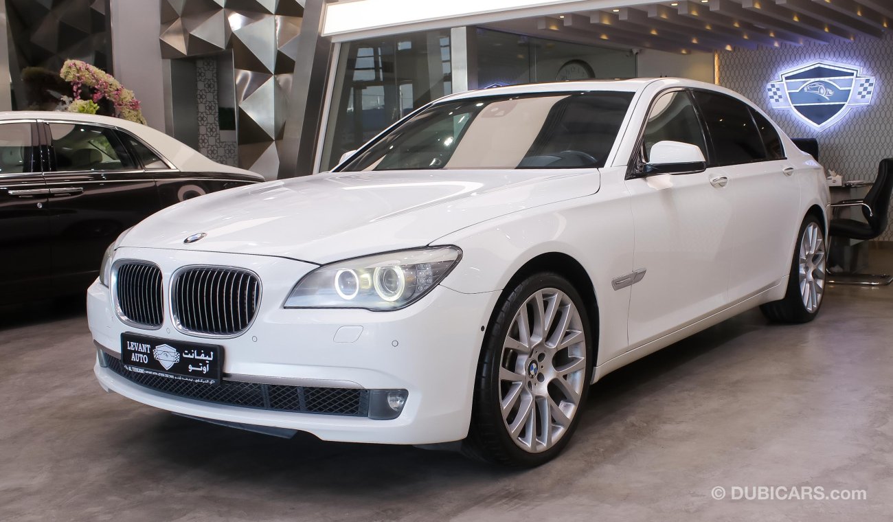 بي أم دبليو 750 LI