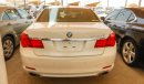 BMW ActiveHybrid 7