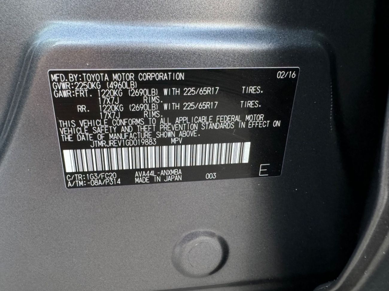 تويوتا راف ٤ VXR 2.5L 2016 HYBRID LIMITED SUNROOF 4WD FULL OPTION USA IMPORTED