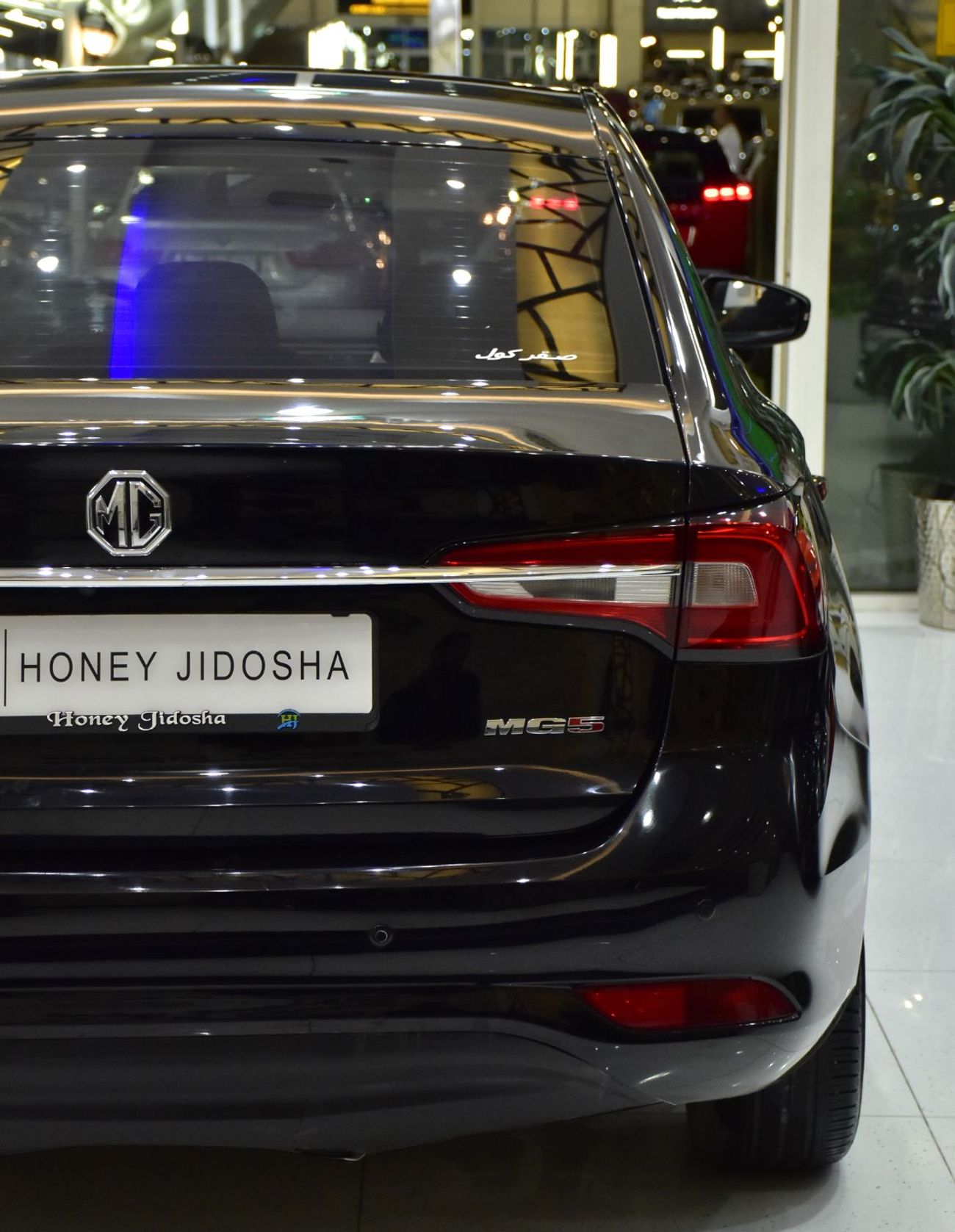 MG 5 EXCELLENT DEAL for our MG 5 ( 2023 Model ) in Black Color GCC Specs