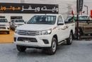 تويوتا هيلوكس toyota hilux single cab (TGN126) 2.7L Pick-up 4WD 2 Doors manual 2026 model without diff lock