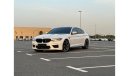 BMW M5 Competition