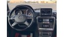 مرسيدس بنز G 63 AMG مرسيدس جي 63