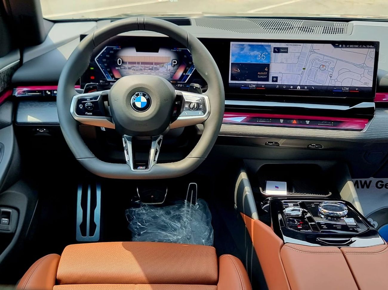 BMW 520i M Sport 5 years Warranty & Service 2024 GCC