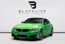 بي أم دبليو M4 Std 3.0L