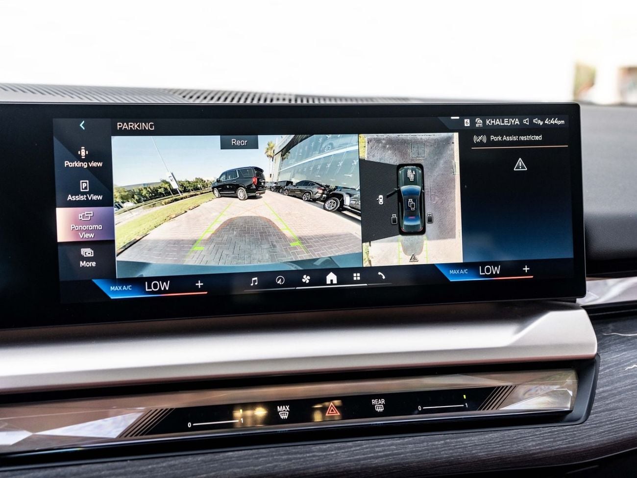 بي أم دبليو 520i M SPORT