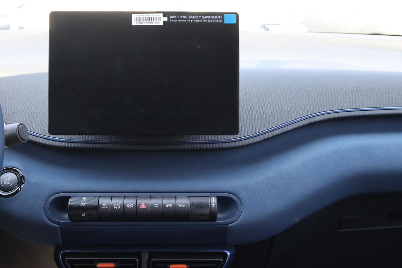 BYD Seagull BYD Seagull EV 405km 2025 Model