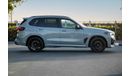 BMW X5M Ferocious twin-turbo V-8 | A posh and techy cabin | Aggressive exterior - 2024 BMW X5 M COMP. V8