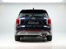 Hyundai Palisade MID