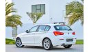 BMW 120i i | 1,449 P.M Agency Warranty Service Contract | 0% Downpayment | Full Option