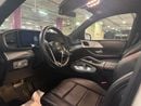 Mercedes-Benz GLE 450 GLE 450E 4matic