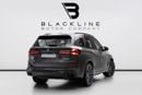 BMW X5 X5 M60i xDrive
