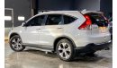 Honda CR-V "SOLD" 2014 Honda Crv, Warranty, Full Honda History, GCC, Low Kms