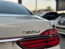 بي أم دبليو 750Li xDrive 4.4L (523 HP)