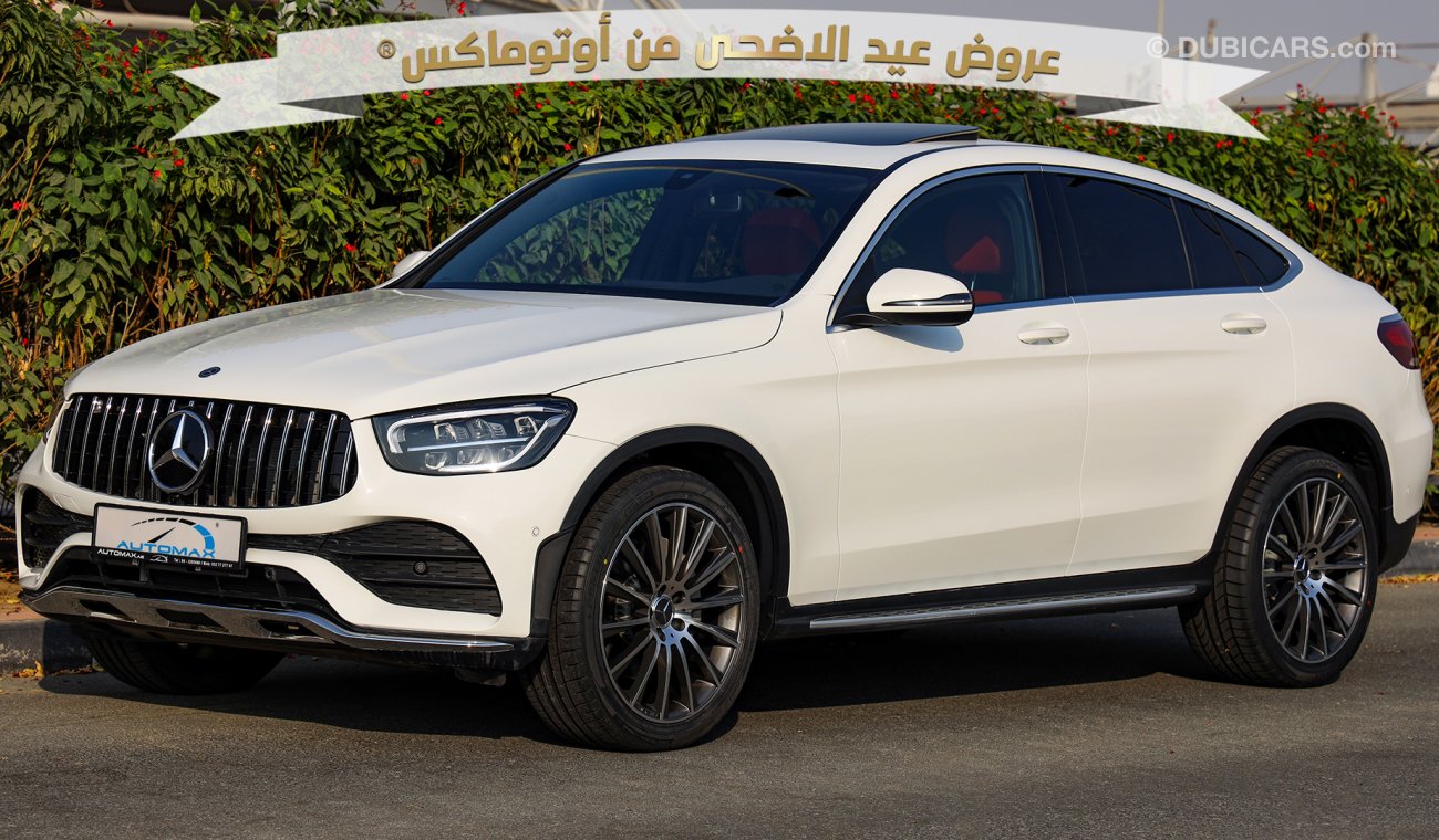 مرسيدس بنز GLC 300 2021 4Matic ,GCC 0km w/ 2 Years Unlimited MLG WNTY + 3 Years or 60K SRVC @EMC