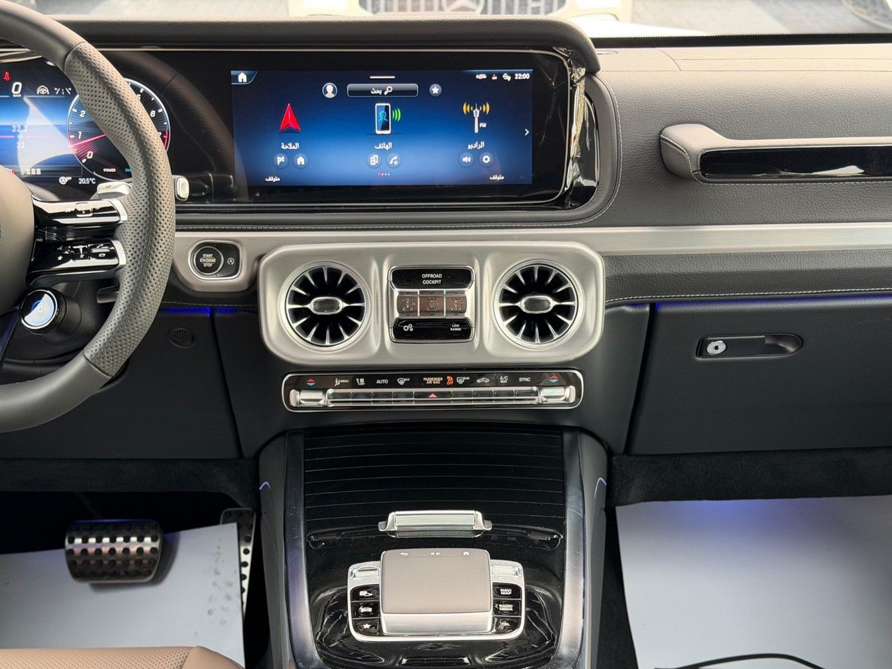 Mercedes-Benz G 63 AMG 4MATIC SUV