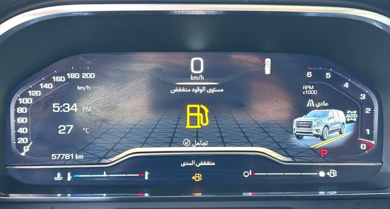 جي أم سي يوكون