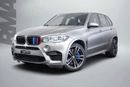 BMW X5M Std 4.4L Exclusive 4.4L
