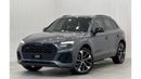 أودي Q5 45 TFSI quattro S لاين 2021 Audi Q5 S-Line 45TFSI Quattro, November 2026 Audi Warranty, Full Audi Se